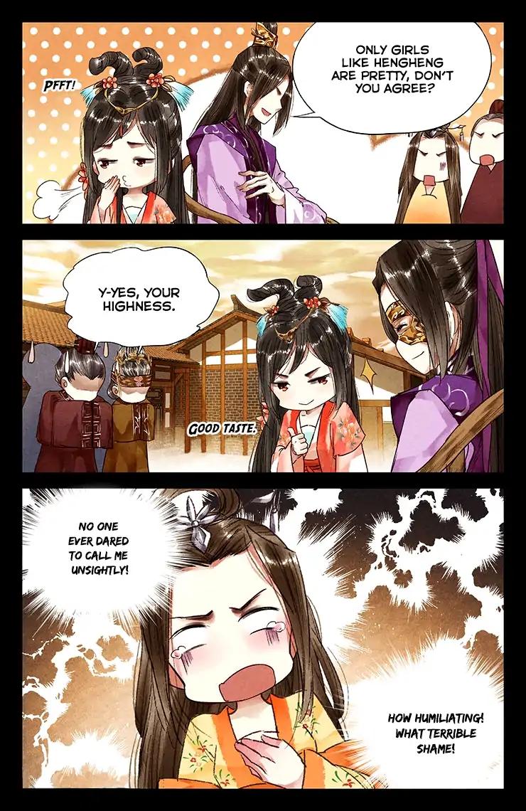 Shen Yi Di Nu Chapter 29 5